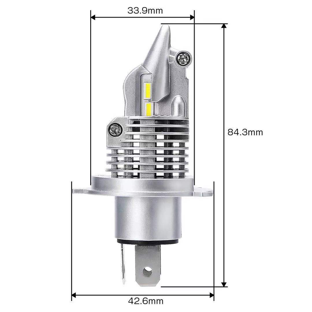 هدلایت مدل جنگنده (fighter H4) تعداد دو عدد
